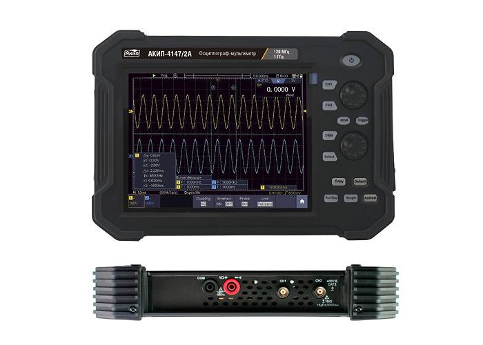 Утверждение типа СИ осциллографов-мультиметров серии АКИП-4147 Утверждение типа СИ осциллографов-мультиметров серии АКИП-4147