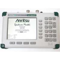 Анализатор спектра Anritsu MS2711D (демонстрационный) купить по низкой цене | МАКСПРОФИТ Анализатор спектра Anritsu MS2711D (демонстрационный) купить по низкой цене | МАКСПРОФИТ