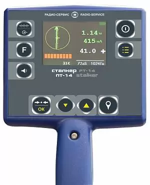 Комплекс трассопоисковый Радио-Сервис Сталкер 75-14 (Li-Ion) купить по низкой цене | МАКСПРОФИТ Комплекс трассопоисковый Радио-Сервис Сталкер 75-14 (Li-Ion) купить по низкой цене | МАКСПРОФИТ