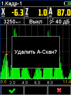 a1211-mini a1211-mini