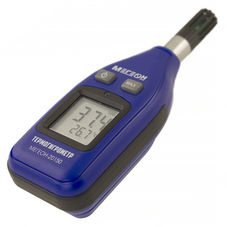 Цифровой термогигрометр МЕГЕОН 20150 купить по низкой цене | МАКСПРОФИТ Цифровой термогигрометр МЕГЕОН 20150 купить по низкой цене | МАКСПРОФИТ