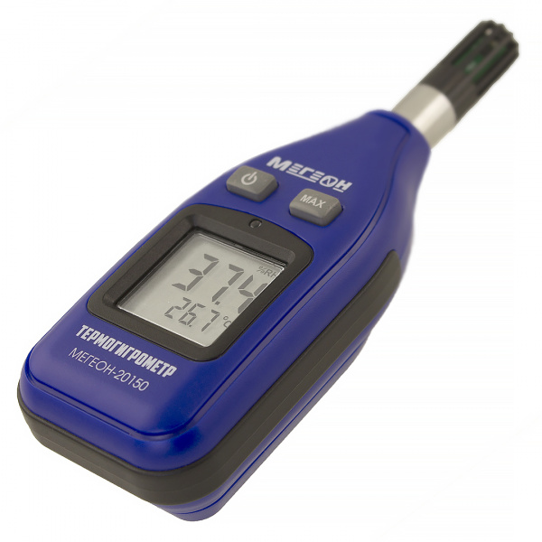 Цифровой термогигрометр МЕГЕОН 20150 купить по низкой цене | МАКСПРОФИТ Цифровой термогигрометр МЕГЕОН 20150 купить по низкой цене | МАКСПРОФИТ