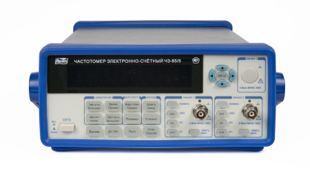 Частотомер Ч3-85/5 купить по низкой цене | МАКСПРОФИТ Частотомер Ч3-85/5 купить по низкой цене | МАКСПРОФИТ