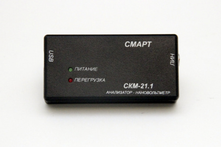 Селективный нановольтметр КБ "ЭЛАКС" СКМ-21 (комплект 21.1) купить по низкой цене | МАКСПРОФИТ Селективный нановольтметр КБ "ЭЛАКС" СКМ-21 (комплект 21.1) купить по низкой цене | МАКСПРОФИТ