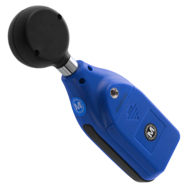 Измеритель освещенности МЕГЕОН 21550 купить по низкой цене | МАКСПРОФИТ Измеритель освещенности МЕГЕОН 21550 купить по низкой цене | МАКСПРОФИТ