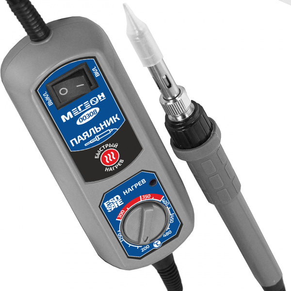 Набор для пайки МЕГЕОН 00308 купить по низкой цене | МАКСПРОФИТ Набор для пайки МЕГЕОН 00308 купить по низкой цене | МАКСПРОФИТ