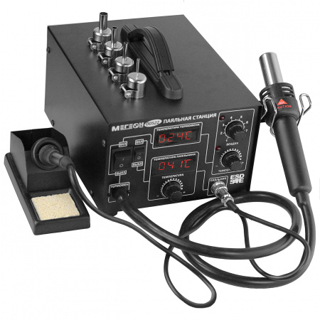 Комбинированная паяльная станция МЕГЕОН 00522 купить по низкой цене | МАКСПРОФИТ Комбинированная паяльная станция МЕГЕОН 00522 купить по низкой цене | МАКСПРОФИТ