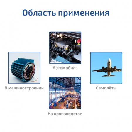 Тахометр МЕГЕОН 18013 купить по низкой цене | МАКСПРОФИТ Тахометр МЕГЕОН 18013 купить по низкой цене | МАКСПРОФИТ