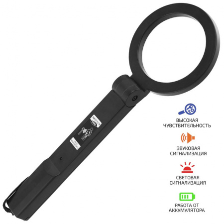 Металлодетектор МЕГЕОН 45002 купить по низкой цене | МАКСПРОФИТ Металлодетектор МЕГЕОН 45002 купить по низкой цене | МАКСПРОФИТ