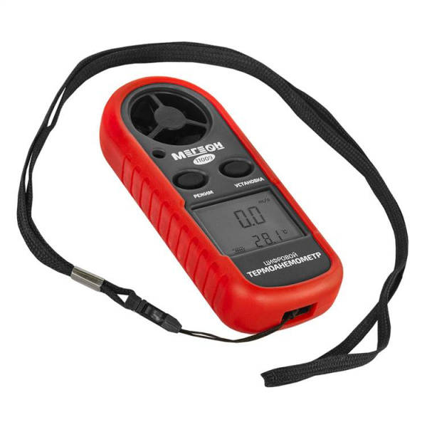 Цифровой термоанемометр МЕГЕОН 11009 купить по низкой цене | МАКСПРОФИТ Цифровой термоанемометр МЕГЕОН 11009 купить по низкой цене | МАКСПРОФИТ