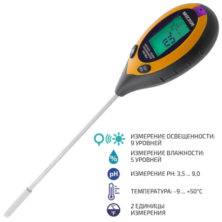 Измеритель (анализатор) почвы МЕГЕОН 35300 купить по низкой цене | МАКСПРОФИТ Измеритель (анализатор) почвы МЕГЕОН 35300 купить по низкой цене | МАКСПРОФИТ