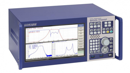 Блок индикации ВИЗУМ-ПЛАНАР купить по низкой цене | МАКСПРОФИТ Блок индикации ВИЗУМ-ПЛАНАР купить по низкой цене | МАКСПРОФИТ