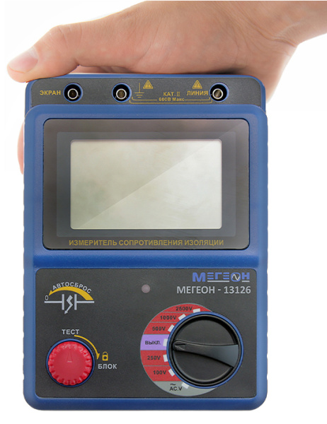 Измеритель сопротивления изоляции (мегаомметр) МЕГЕОН 13126 купить по низкой цене | МАКСПРОФИТ Измеритель сопротивления изоляции (мегаомметр) МЕГЕОН 13126 купить по низкой цене | МАКСПРОФИТ