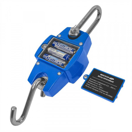 Весы крановые 300 кг МЕГЕОН 50004 купить по низкой цене | МАКСПРОФИТ Весы крановые 300 кг МЕГЕОН 50004 купить по низкой цене | МАКСПРОФИТ