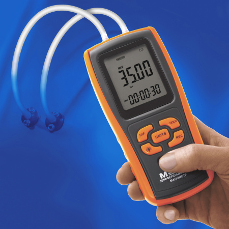 Дифференциальный манометр МЕГЕОН 51010 купить по низкой цене | МАКСПРОФИТ Дифференциальный манометр МЕГЕОН 51010 купить по низкой цене | МАКСПРОФИТ