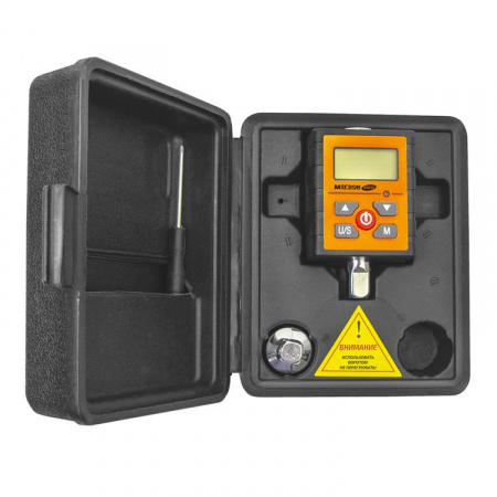 Насадка динамометрическая МЕГЕОН 60010 купить по низкой цене | МАКСПРОФИТ Насадка динамометрическая МЕГЕОН 60010 купить по низкой цене | МАКСПРОФИТ