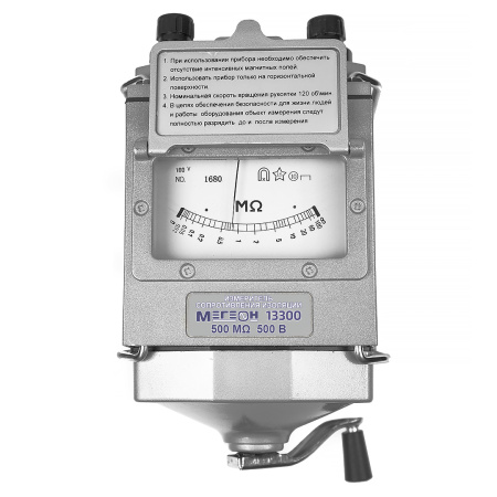 Измеритель сопротивления изоляции (мегаомметр) МЕГЕОН 13300 купить по низкой цене | МАКСПРОФИТ Измеритель сопротивления изоляции (мегаомметр) МЕГЕОН 13300 купить по низкой цене | МАКСПРОФИТ