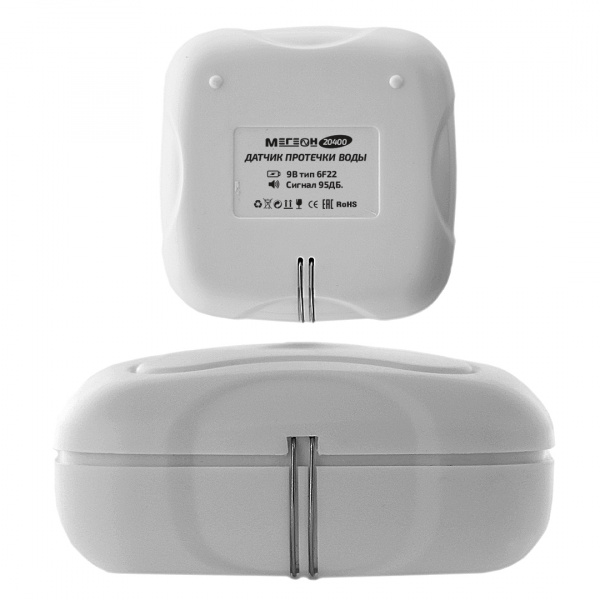 Датчик протечки воды МЕГЕОН 20400 купить по низкой цене | МАКСПРОФИТ Датчик протечки воды МЕГЕОН 20400 купить по низкой цене | МАКСПРОФИТ