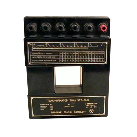 УТТ-6М2 Измерительный трансформатор купить по низкой цене | МАКСПРОФИТ УТТ-6М2 Измерительный трансформатор купить по низкой цене | МАКСПРОФИТ