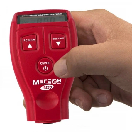 Толщиномер лакокрасочного покрытия автомобиля МЕГЕОН 19230 купить по низкой цене | МАКСПРОФИТ Толщиномер лакокрасочного покрытия автомобиля МЕГЕОН 19230 купить по низкой цене | МАКСПРОФИТ