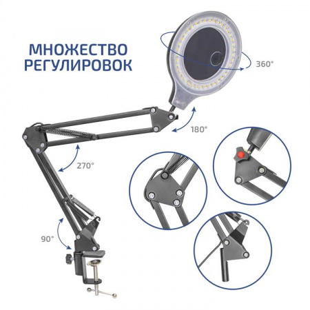 Бестеневая лампа МЕГЕОН 02817 купить по низкой цене | МАКСПРОФИТ Бестеневая лампа МЕГЕОН 02817 купить по низкой цене | МАКСПРОФИТ
