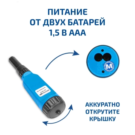 Цифровой рН-метр МЕГЕОН 17221 купить по низкой цене | МАКСПРОФИТ Цифровой рН-метр МЕГЕОН 17221 купить по низкой цене | МАКСПРОФИТ