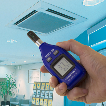 Цифровой термогигрометр МЕГЕОН 20150 купить по низкой цене | МАКСПРОФИТ Цифровой термогигрометр МЕГЕОН 20150 купить по низкой цене | МАКСПРОФИТ