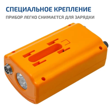 Металлоискатель МЕГЕОН 45010 купить по низкой цене | МАКСПРОФИТ Металлоискатель МЕГЕОН 45010 купить по низкой цене | МАКСПРОФИТ