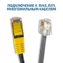Кабельный тестер- трассоискатель МЕГЕОН 40060 купить по низкой цене | МАКСПРОФИТ Кабельный тестер- трассоискатель МЕГЕОН 40060 купить по низкой цене | МАКСПРОФИТ