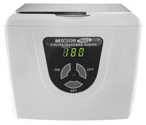 Ультразвуковой очиститель МЕГЕОН 76003 купить по низкой цене | МАКСПРОФИТ Ультразвуковой очиститель МЕГЕОН 76003 купить по низкой цене | МАКСПРОФИТ