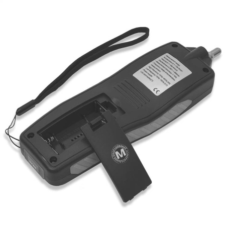 Измеритель вибрации (виброметр) МЕГЕОН 09633 купить по низкой цене | МАКСПРОФИТ Измеритель вибрации (виброметр) МЕГЕОН 09633 купить по низкой цене | МАКСПРОФИТ