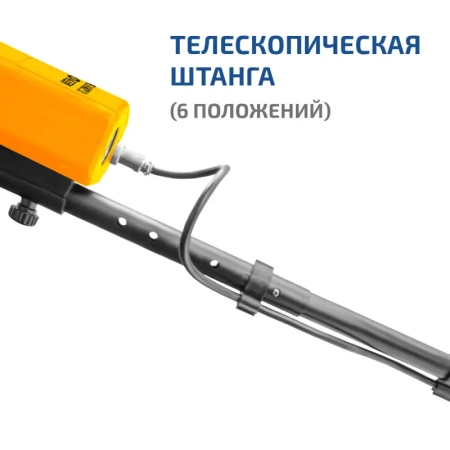 Металлоискатель МЕГЕОН 45010 купить по низкой цене | МАКСПРОФИТ Металлоискатель МЕГЕОН 45010 купить по низкой цене | МАКСПРОФИТ