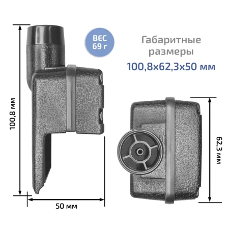 Внешний насос для отбора проб МЕГЕОН 08200K купить по низкой цене | МАКСПРОФИТ Внешний насос для отбора проб МЕГЕОН 08200K купить по низкой цене | МАКСПРОФИТ