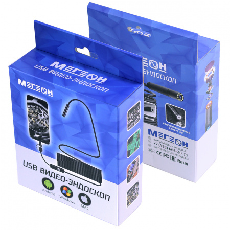 Видеоскоп-Эндоскоп USB 5м МЕГЕОН 33051 купить по низкой цене | МАКСПРОФИТ Видеоскоп-Эндоскоп USB 5м МЕГЕОН 33051 купить по низкой цене | МАКСПРОФИТ