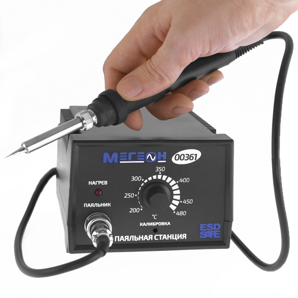 Паяльная станция МЕГЕОН 00361 купить по низкой цене | МАКСПРОФИТ Паяльная станция МЕГЕОН 00361 купить по низкой цене | МАКСПРОФИТ