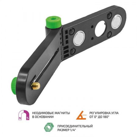 Магнитный кронштейн МЕГЕОН 77901K2 купить по низкой цене | МАКСПРОФИТ Магнитный кронштейн МЕГЕОН 77901K2 купить по низкой цене | МАКСПРОФИТ