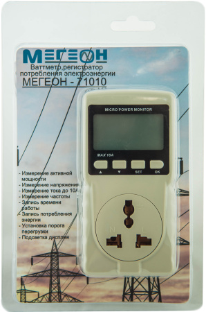 Ваттметр МЕГЕОН 71010 купить по низкой цене | МАКСПРОФИТ Ваттметр МЕГЕОН 71010 купить по низкой цене | МАКСПРОФИТ