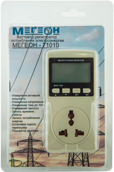 Ваттметр МЕГЕОН 71010 купить по низкой цене | МАКСПРОФИТ Ваттметр МЕГЕОН 71010 купить по низкой цене | МАКСПРОФИТ