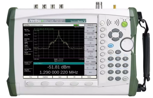 Анализатор спектра Anritsu MS2722C (демонстрационный) купить по низкой цене | МАКСПРОФИТ Анализатор спектра Anritsu MS2722C (демонстрационный) купить по низкой цене | МАКСПРОФИТ