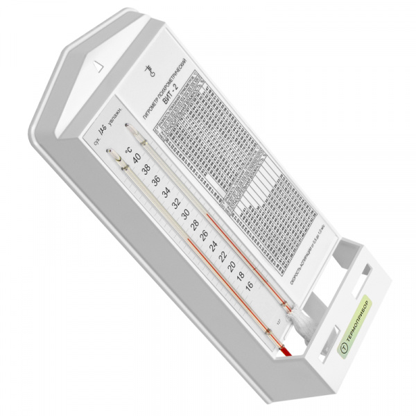 Гигрометр психрометрический ВИТ-2 с поверкой купить по низкой цене | МАКСПРОФИТ Гигрометр психрометрический ВИТ-2 с поверкой купить по низкой цене | МАКСПРОФИТ