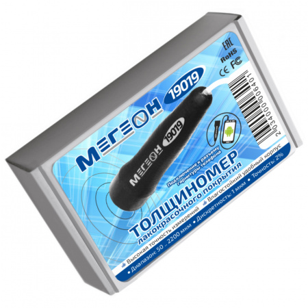 Толщиномер лакокрасочного покрытия МЕГЕОН 19019 купить по низкой цене | МАКСПРОФИТ Толщиномер лакокрасочного покрытия МЕГЕОН 19019 купить по низкой цене | МАКСПРОФИТ