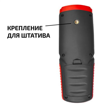 Анемометр МЕГЕОН 11102 купить по низкой цене | МАКСПРОФИТ Анемометр МЕГЕОН 11102 купить по низкой цене | МАКСПРОФИТ