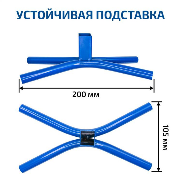 Паяльник для полипропиленовых труб МЕГЕОН 98107 купить по низкой цене | МАКСПРОФИТ Паяльник для полипропиленовых труб МЕГЕОН 98107 купить по низкой цене | МАКСПРОФИТ