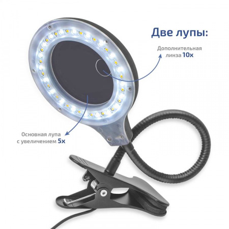 Бестеневая лампа МЕГЕОН 02819 купить по низкой цене | МАКСПРОФИТ Бестеневая лампа МЕГЕОН 02819 купить по низкой цене | МАКСПРОФИТ