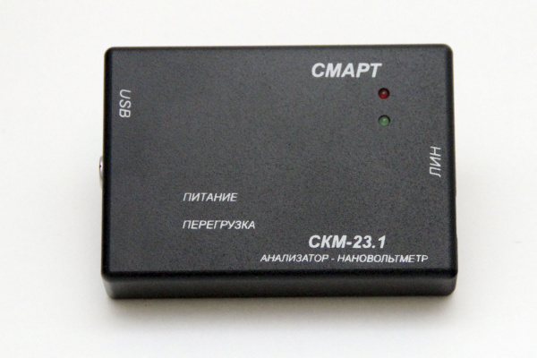 Селективный нановольтметр КБ "ЭЛАКС" СКМ-23 (комплект 23.1) купить по низкой цене | МАКСПРОФИТ Селективный нановольтметр КБ "ЭЛАКС" СКМ-23 (комплект 23.1) купить по низкой цене | МАКСПРОФИТ