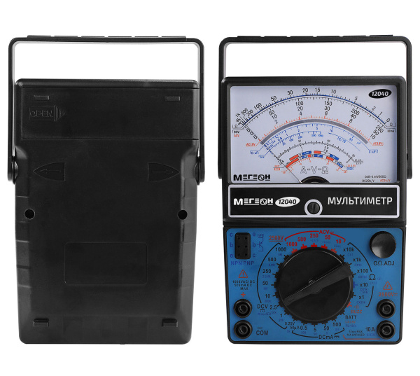 Мультиметр МЕГЕОН 12040 купить по низкой цене | МАКСПРОФИТ Мультиметр МЕГЕОН 12040 купить по низкой цене | МАКСПРОФИТ