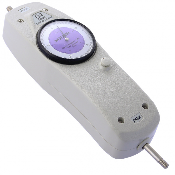 Динамометр сжатия-растяжения аналоговый МЕГЕОН 04010 купить по низкой цене | МАКСПРОФИТ Динамометр сжатия-растяжения аналоговый МЕГЕОН 04010 купить по низкой цене | МАКСПРОФИТ