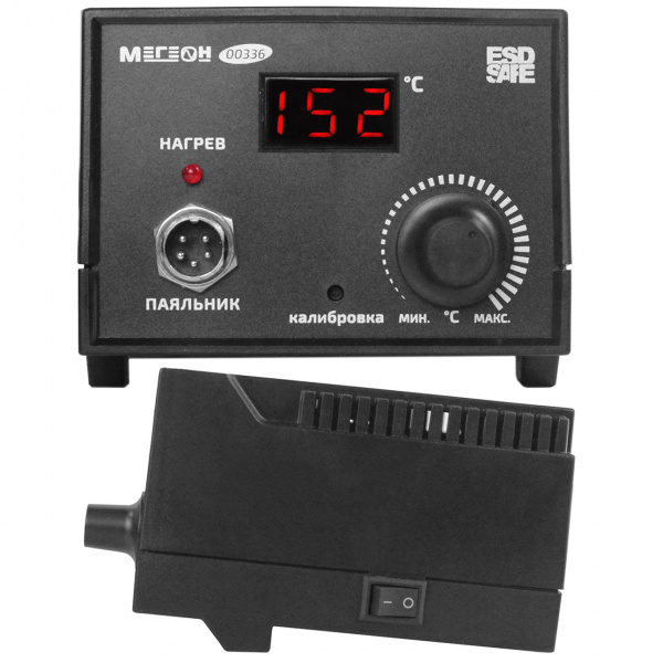 Паяльная станция МЕГЕОН 00336 купить по низкой цене | МАКСПРОФИТ Паяльная станция МЕГЕОН 00336 купить по низкой цене | МАКСПРОФИТ