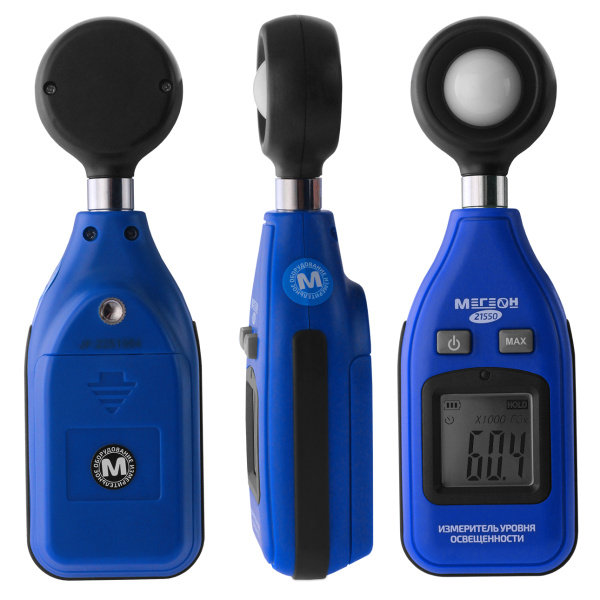Измеритель освещенности МЕГЕОН 21550 купить по низкой цене | МАКСПРОФИТ Измеритель освещенности МЕГЕОН 21550 купить по низкой цене | МАКСПРОФИТ