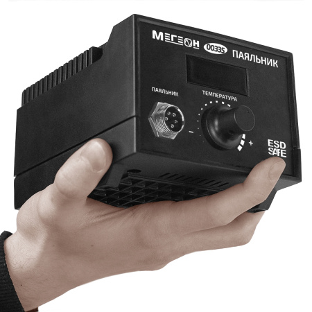 Паяльник МЕГЕОН 00335 купить по низкой цене | МАКСПРОФИТ Паяльник МЕГЕОН 00335 купить по низкой цене | МАКСПРОФИТ